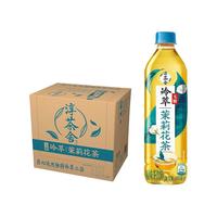 可口可乐淳茶舍 冷萃 无糖茶饮料480ml*12瓶整箱 迪丽热巴代言 茉莉花茶480ml*12瓶