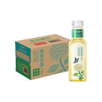 农夫山泉 东方树叶 无糖茶饮品 茶饮料 500ml*15瓶 整箱装 茉莉花茶