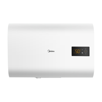 Midea 美的 F50-22BT1 储水式电热水器 50L 2200W