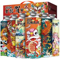 BINX/冰克斯 龙年贺岁纪念版 原浆啤酒礼盒  礼盒装 1L