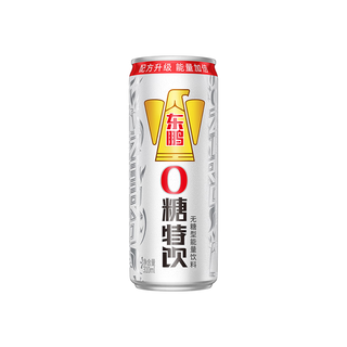 zaozuo