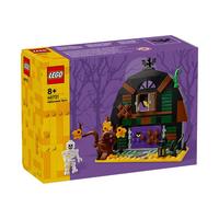 LEGO 乐高 万圣节系列 40721 万圣节谷仓