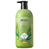  JBQAN/洁碧泉 温和去屑控油蓬松 洗发水  500ml