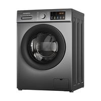 SKYWORTH 创维 XQG100-B33RD 直驱滚筒洗衣机 10kg 灰色