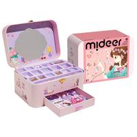 弥鹿 MiDeer 儿童手工串珠首饰盒套装