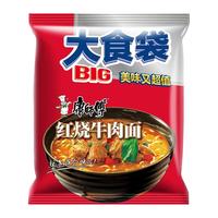康师傅方便面整箱装泡面混搭大食袋BIG混合红烧香辣速食休闲食品 大食袋红烧12+1倍半红烧12