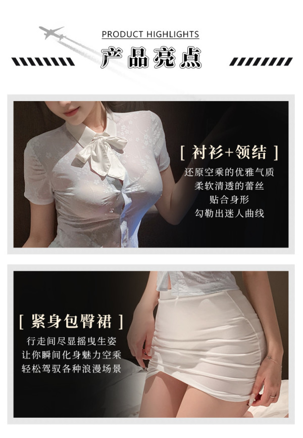 霏慕 情趣制服套装 韩风空姐(上衣+领带+裙子+T裤)