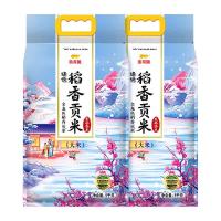 百亿补贴：金龙鱼 下拉享特价 金龙鱼臻选稻香贡米整箱装 东北大米香糯入魂5kg