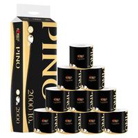 PINO 品诺 黑色经典系列 有芯卷纸