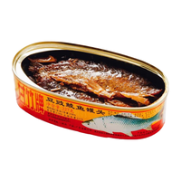 甘竹牌 豆豉鲮鱼罐头 227g*3罐