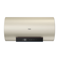 万家乐【大师D60-R7无电洗】电热水器60升 出水断电 镁棒免换 家用洗澡储水式一级能效3000W速热