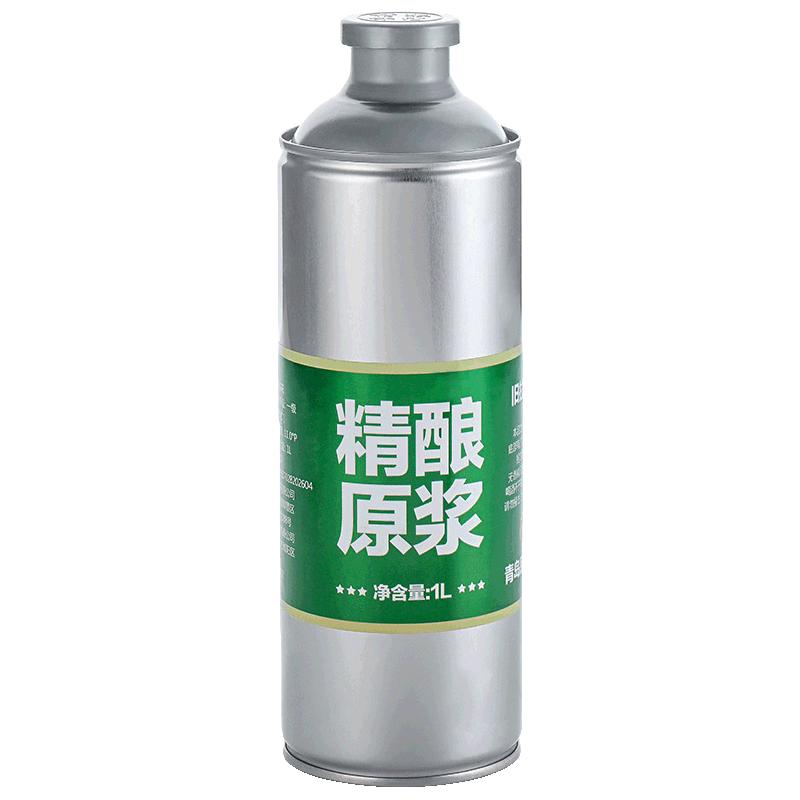 旧拉斯普金 精酿原浆 啤酒