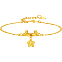 潮宏基 好事发生有福黄金手链女5G金足金手饰陨石星星 计价 5.1g，链长约16cm+尾链