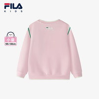 FILA【抗菌】斐乐童装儿童卫衣2025年春季新款女小童套头休闲上衣 浅雾粉-PK 1