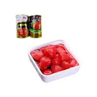广天东北特产美食广天草莓罐头新鲜水果香冰糖白砂糖儿童零食礼盒 混合8罐礼盒（口味备注）