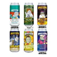St. Bernardus/圣伯纳 新西兰 浑浊IPA精酿啤酒 听装 330ml