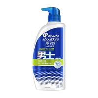 Head & Shoulders 海飞丝 男士去屑洗发露 劲感去油