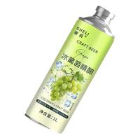  Chérie/奢莉 冰镇西瓜冰糖葫芦 精酿啤酒
