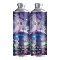  Chérie/奢莉 冰镇西瓜冰糖葫芦精酿 果味啤酒