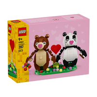 LEGO 乐高 情人节系列 40821 情侣熊