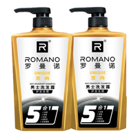 ROMANO/罗曼诺 清爽控油去屑 洗发水套装 600g*2