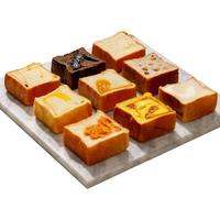 喵叔的实验室 吐司任选