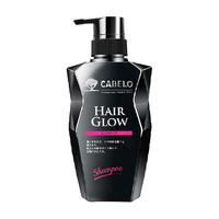 CABELO/卡蓓诺 男士防脱育发洗护套装