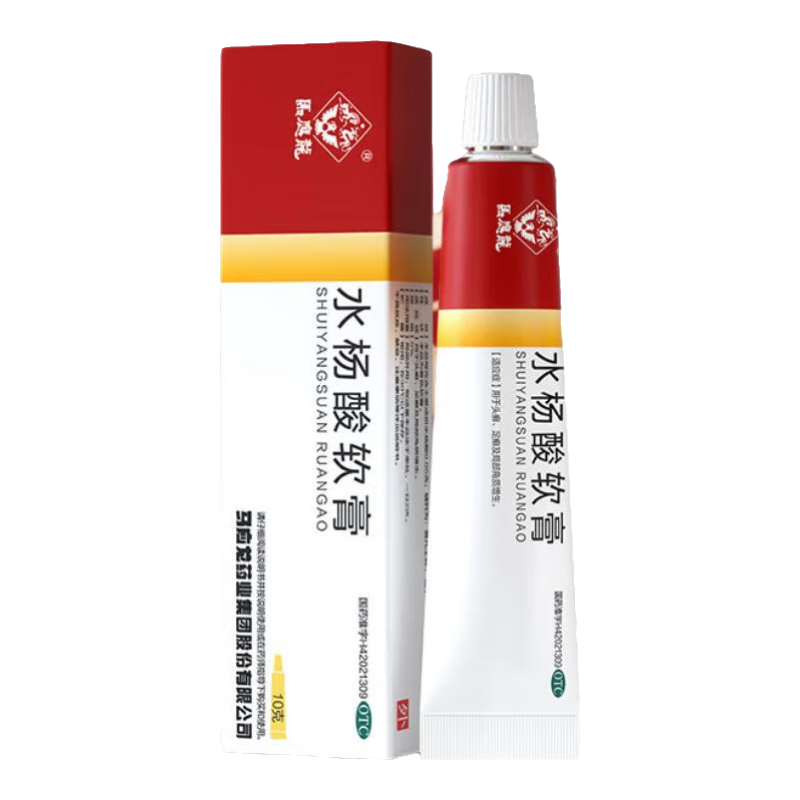  mayinglong/马应龙 去死皮 水杨酸软膏