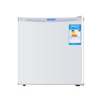 SAST 先科 BC-50 直冷单门冰箱 50L 白色