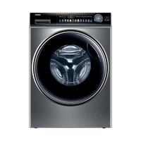 【国补】海尔EG100PRO81U1直驱滚筒洗衣机10kg变频除菌螨21