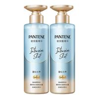 PANTENE沁润泡弹洗发水露1.06L洗头膏男女士控油蓬松柔顺修护滋养 530ml*2 头发油发尾干：潘婷深水泡弹PRO-V水养洗发露清润型530ml*2