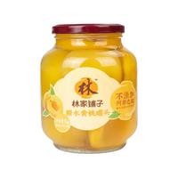 林家铺子纤干为净黄桃罐头开罐即食 *1罐双色罐头