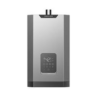 前锋 JSQ30-FD720 直流变频零冷水 16L 天然气热水器