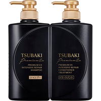 TSUBAKI 丝蓓绮 黑耀瓶 沁耀臻致奢护型香氛洗发水滋润保湿修护花香洗发露 沁耀臻致洗发490ml+护发490ml