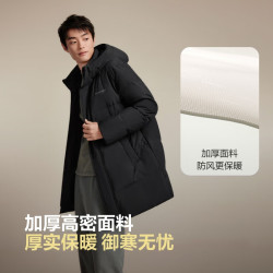 波司登 25年冬季羽绒服90绒男士宽松中长款休闲加厚连帽休闲外套 黑色|8056 L 180/100A 体重约140-155斤