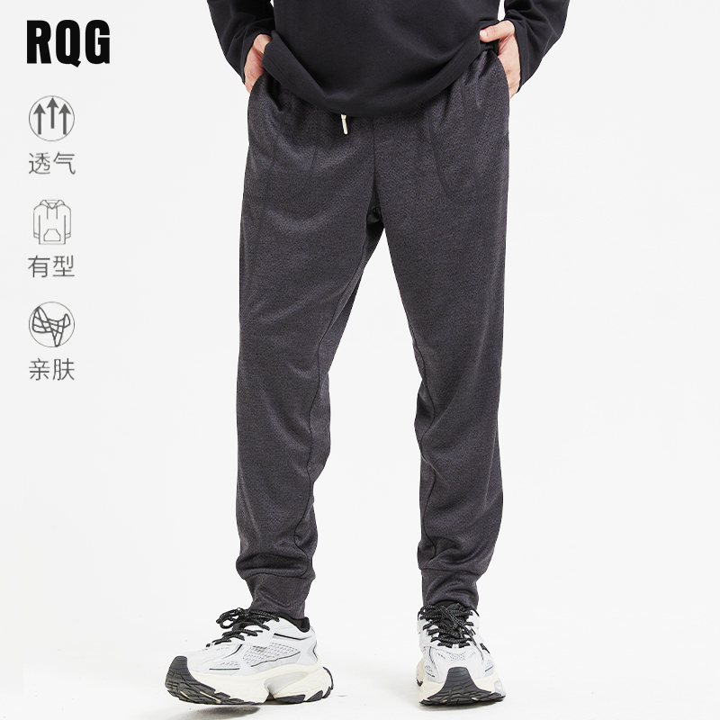  R.Q.G 宽松 男士卫裤