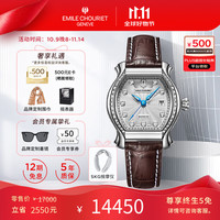 Emile Chouriet 当代奢华 06.1138.L.D/0.27.2 女士自动机械手表