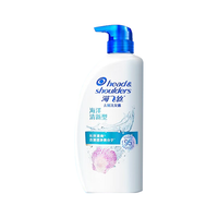 海飞丝 Head & Shoulders 去屑洗发水  海洋清新750g
