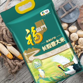 福临门 黑龙江长粒香大米 真空包装 5kg*1袋