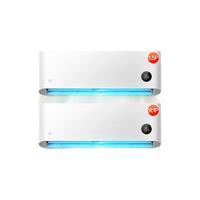 小米 KFR-35GW/N1A1+KFR-26GW/N1A1 新一级能效变频冷暖 1.5匹+大1匹 壁挂式空调套装