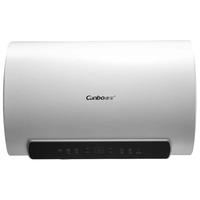 康宝扁桶电热水器储水式家用增容双内胆3200W变频速热防冻60升