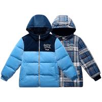  FILA/斐乐 双面穿 男童羽绒服