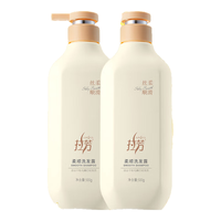  LOVEFUN/拉芳 柔顺滋养 洗发水  500g