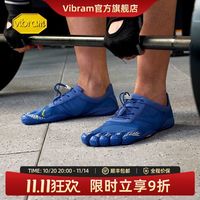 百亿补贴：vibram KSO EVO 男款健身鞋