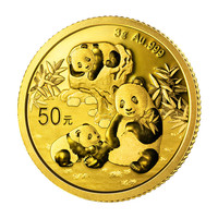 真典2025年熊猫金币 黄金投资收藏99.9%金 熊猫金银纪念币 3克熊猫金币带绿盒