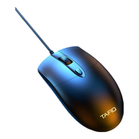 塔菲克USB有线键盘鼠标 办公家用键鼠套装 轻薄亲肤质感适用台式机笔记本电脑游戏 升级版静音鼠标【1.80m线长】