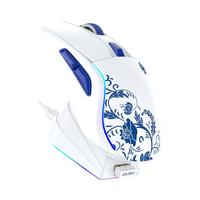  Dareu/达尔优 A950 三模轻量化 游戏鼠标 底座  A950 带底座KBS2.0【釉下青】