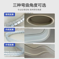 弧形铝槽灯任意折弯圆弧铝槽线型灯槽嵌入式可弯曲线型灯带铝合金