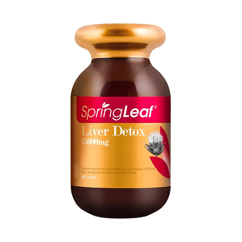 springleaf澳洲绿芙奶蓟草护肝片解酒醒酒150粒加班熬夜常备