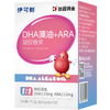 伊可新 DHA藻油凝胶糖果